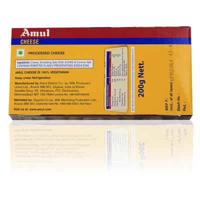 Amul Cheese